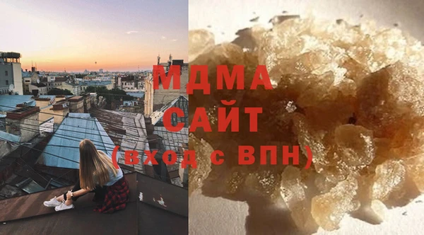 дживик Богородицк