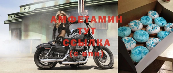 гашишное масло Богданович