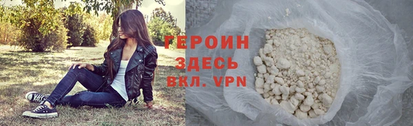 гашишное масло Богданович