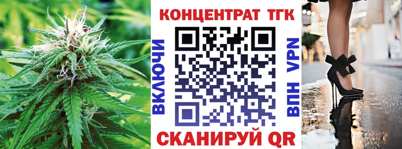 цены   Ставрополь  Дистиллят ТГК THC oil 